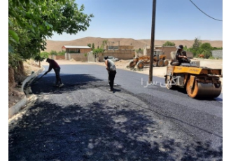 پیمانکاری آسفالت ایزوگام قیرگونی در تهران پیمانکاری تهران گستر آماده