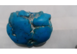 سنگهای قیمتی فروش یک سنگ فیروزه