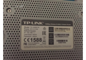 فروش مودم tp_link