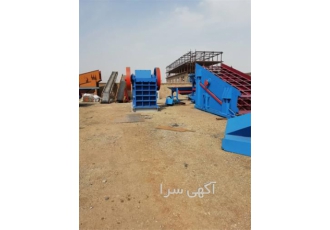 فروش نوار نقاله ثابت و نوار نقاله متحرک در کرج فروش نوار نقاله ثابت