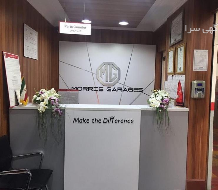 مدل لباس مهره دوزی جدید