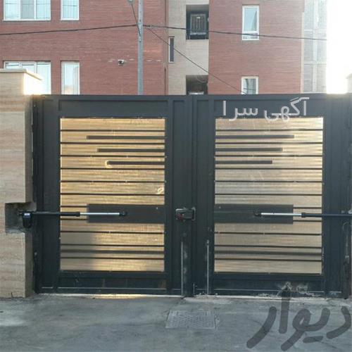 آگهی های صنعت - اقبالیه