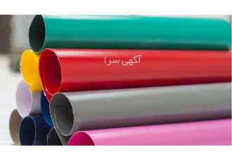 کارخانه تولید پارچه پی وی سی