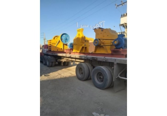 فروش دستگاه سنگ شکن کوبیت تولید دستگاه سنگ شکن در کرج خط تولید ما