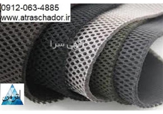 فروش پارچه برزنتی برای چادر گروهی