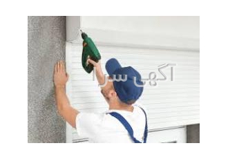 تعمیر جک برقی سرویس درب برقی خدمات و تعمیر کرکره برقی تعمیر انواع جک