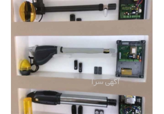 جک بازویی - تعمیر جک بازویی درب حتی در تعطیلات