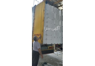 فروش یونولیت فوم سقفی با بالاترین کیفیت در قم فروش یونولیت فوم سقفی