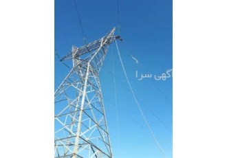 شرکت رتبه ۵ نیرو و تاسیسات واگذار میشود در کرج شرکت رتبه 5 نیرو تاسیسات