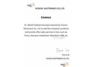 لیست تعمیرکاران cncسی ان سی تعمیر هایدن تعمیر زیمنس تنها نمایندگی رسمی