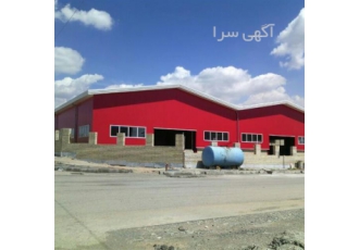 سقف سوله مرغداری ، پوشش سقف سالن صنعتی