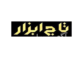 ابزار فروشی آنلاین تاج ابزار خرید انواع ابزارآلات از فروشگاه اینترنتی