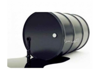 قیر ضایعات قیری مواد نفتی و روغن سوخته خرید و فروش قیر ضایعات قیری مواد