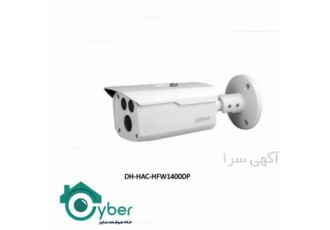 فروش و نصب تخصصی انواع دوربین مداربسته