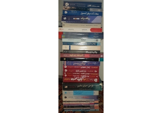 مهندسی مکانیک سیالات