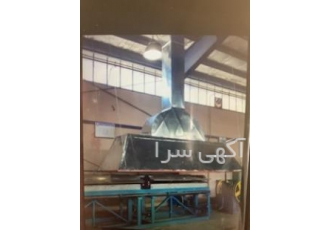 کانال کولر سازی کانال کولر سازی مربع و گرد سیار تمام اصفهان انواع ورق
