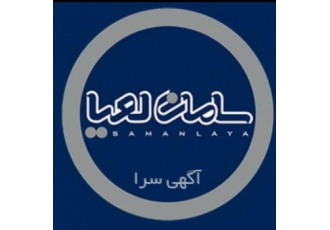 آموزش راه اندازی کسب و کار حوزه لباس زیر و پوشاک