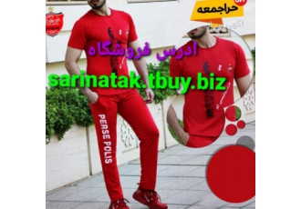 فروش پوشاک زنانه مردانه باقیمت باورنکردنی فروشگاه sarinatak به عنوان