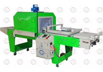 دستگاه شیرینگ پک سلفون کش دوخت ال چهار طرف دوخت دستگاه سلفون کش چهار