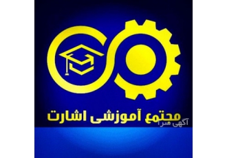 اموزش دوره های سیسکو شبکه