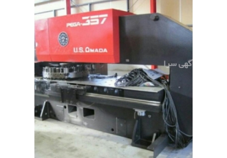 خدمات پانچcnc گروه صنعتی آوان ارائه دهنده کلیه خدمات پانچcnc اعم