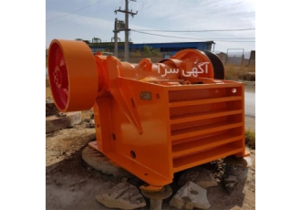 تولید و تعمیر تخصصی سنگ شکن با کیفیت تضمینی تولید و تعمیر تخصصی سنگ شکن با کیفیت تضمینی