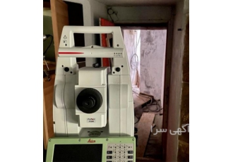 انجام خدمات نقشه برداری ساختمانی - تهیه نقشه utm