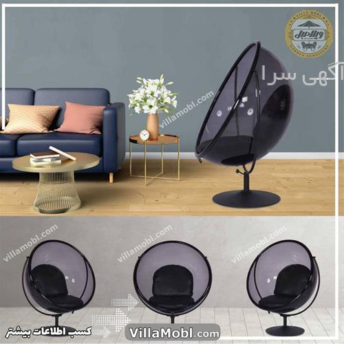 مبل هارمونی کرج