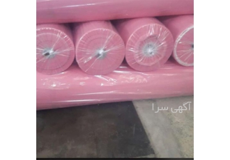 فروش پارچه برزنت بیمارستانی