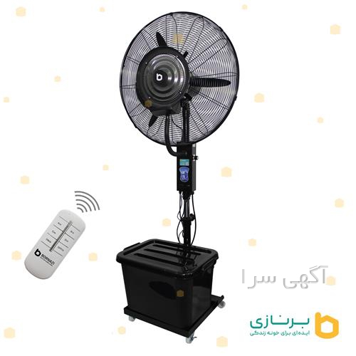 x fan در کولر گازی