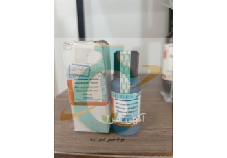 فروش مواد شیمیایی آزمایشگاهی در تهران مناسب ترین قیمت فروش مواد شیمیایی