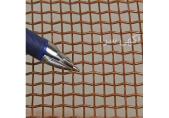 ورق پانچ آلومینیوم گروه صنعتی پارسه تولید کننده ورق پانچ مشبک آلومینیوم