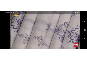 فروش و تولید سفره