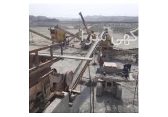 جویای کار اپراتور سنگ شکن با ۱۵ سال سابقه در گیلان جویای کار اپراتور