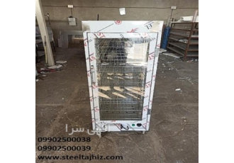 'گرمکن شیشه ایی 8 طبقه ویترینی