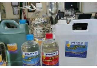 انواع قیرهای صادراتی و داخلی شرکت پترو طلوع جم تولید کننده و صادر کننده