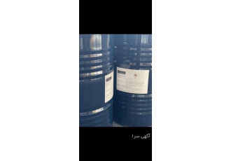 سیکلو هگزانون سیکلو سیکلو هگزانون چین و مترون تعداد محدود قیمت کاملا