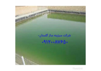 فروش و اجرای ژئوممبران LLDPE در گرگان ژئوممبران LLDPE از کاربردهای عمده