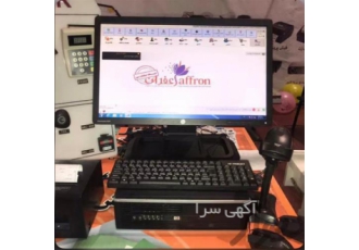 فروش صندوق فروشگاهی کارکرده در اصفهان صندوق فروشگاهی کارکرده مانیتور