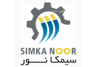 اعطای نمایندگی فروش در سراسر کشور شرکت سیما صنعت نور ایرانیان تولید