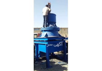 فروش سنگ شکن هیدروکن دست دوم در یاسوج سنگ شکن هیدروکن دست دوم زیر قیمت