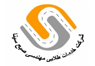 ردیاب خودرو - GPS - دزدگیر