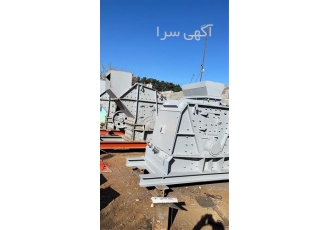 تولید و فروش ماسه شور حلزونی ، دستگاه ماسه شویی