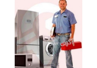 نصاب لوازم منزل تهران کرج
