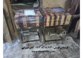 فروش کنده ساطور چوبی قصابی فروش کنده ساطور چوبی قصابی