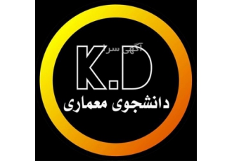 پایان نامه معماری و شهرسازی ارشد و دکتری