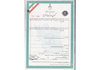 گیربکس دوکلاچه سنکرونیزه مشترک گیربکس دوکلاچه هیبریدی اختراع جدید