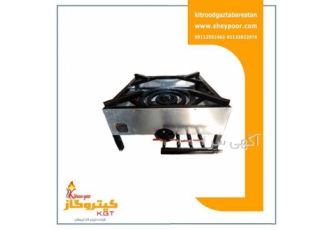 اجاق گاز رستورانی در تربت حیدریه اجاق گاز 4 شعله صنعتی سایز 90 در 90