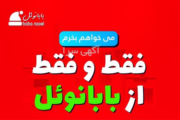 لیست قیمت و مشخصات گوشی های سامسونگ