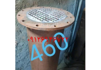 خنک کننده هیدروکن تولید انواع خنک کننده هیدروکن درسایز های مختلف 360